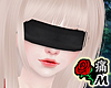 blindfold