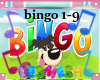 Kids Song - Bingo