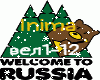 Inima welcome to Russia