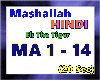 Mashallah HINDI