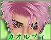 Valentine Hair- Pink