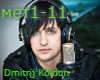 Dmitrij Koldun(meteli)