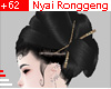 +62 Nyai Ronggeng