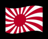 Japan T-Shirt
