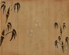 Bamboo  mat
