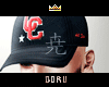 王 Cap C-C