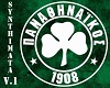 PANATHINAIKOS Voice v.1