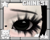 𝜗𝜚 sad brows