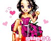 Sweet Girl