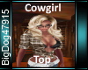 [BD]CowgirlTop