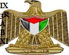 Eagle palestine