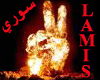 [7p] Syrian-Lamis