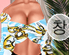 Top Sexy Moschino Chain