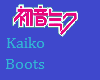 Kaiko Boots
