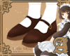 Proper Maid Shoes~ Brown
