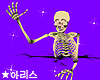 ★ Skelly Holo 2
