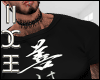 Tatt Tee v.5