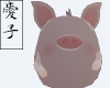 Aoi | Piggy-chan Spirit
