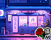 蝶 The Purple Ramem