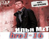 Il'ya MzT