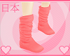 |N| Rosy Winter Boots
