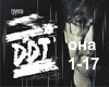 DDT_Ona