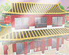 Chinese Home Garden