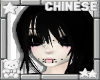 ðð bangs
