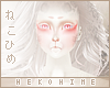 Yang Albino Oriental Kitsune Female
