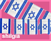 ♡ISRAEL. Flags