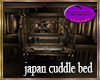 japan cuddle bed