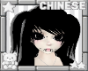 ðð misa v2