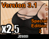 BMS x2.5 SE 2