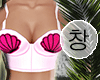 Crop Meimard Girl