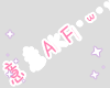 AFK·意意