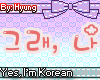[Sticker] Yes I'm Korean