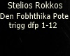 Rokkos DenFobhthikaPote