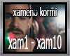 Xameno kormi knock out