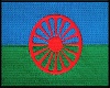 Romai Flag Wall Art