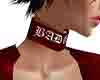 mohana collar red