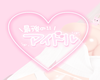 ♡ oop-