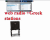 streaming radio + Greek