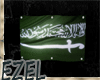 Saudi Arabia Flag (Wall)
