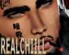 -Bad- RealChiill chain