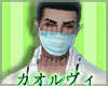 Doctor Bundle