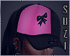 SZ 🍬 Candy Cap