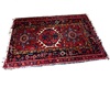 Old Persian Carpet
