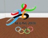 Olympic logo~LG~