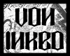 {VI}IronCrossCargoShorts