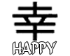 Kanji Happy